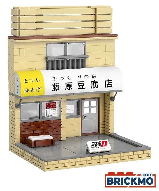 CaDA C61033W Fujihara Tofu Store C61033W
