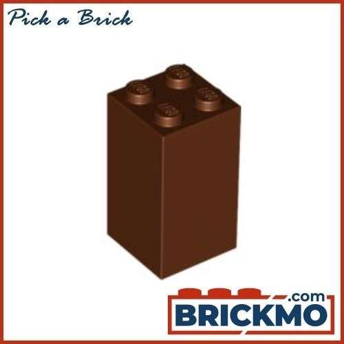 LEGO Bricks Brick 2 x 2 x 3 30145