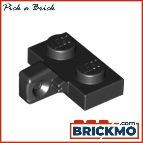 LEGO Bricks Hinge Plate 1x2 Locking with 1 Finger on Side without Bottom Groove 44567b 49716