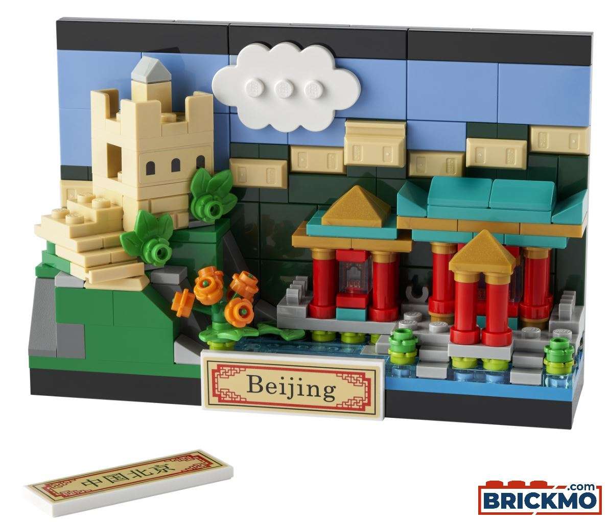 LEGO 40654 Postkarte aus Beijing 40654